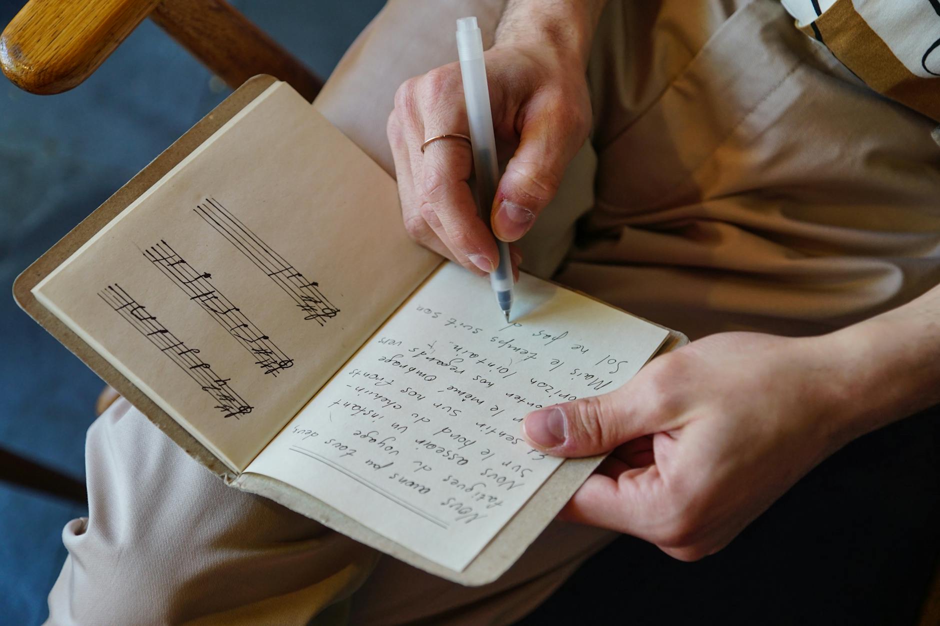 「ファンファーレ」歌詞の全体テーマを読み解く